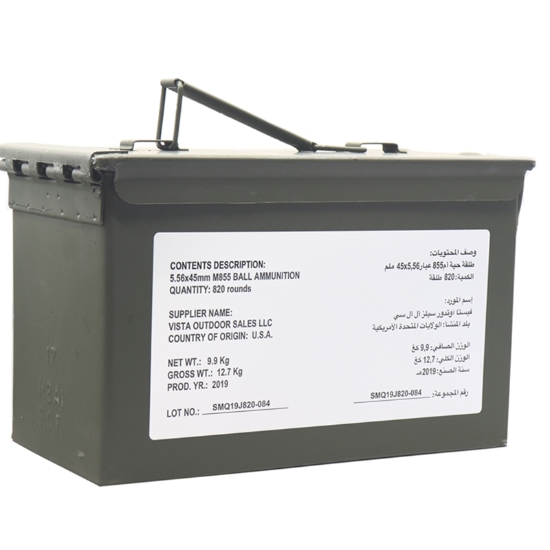 Federal Lake City 5.56x45mm NATO M855 Ball Ammo 62 Grain FMJ Green Tip 820 Rounds