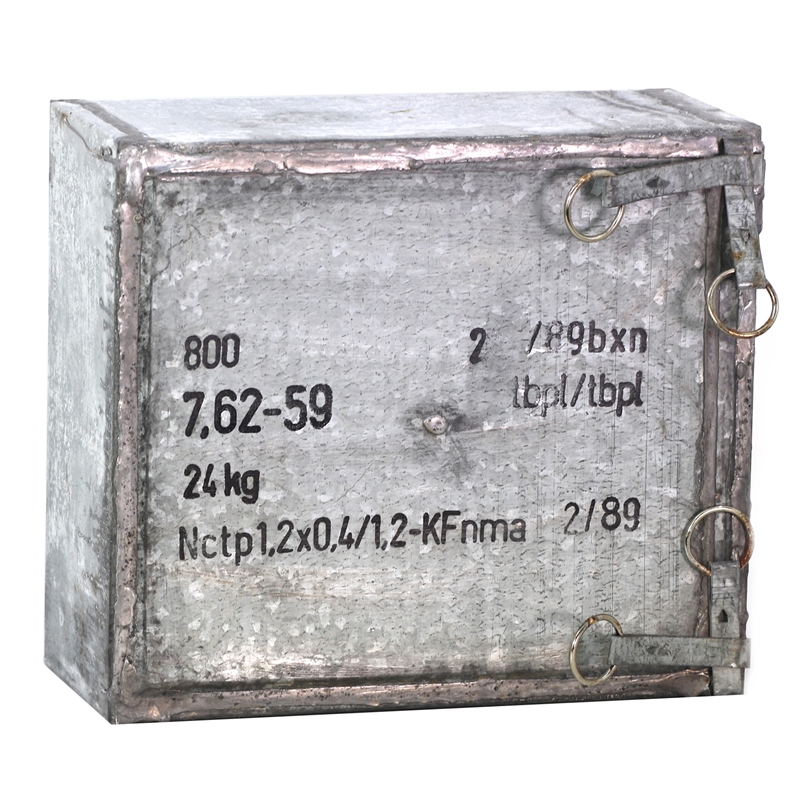 Sellier & Bellot Military Surplus 7.62x54R Ammo 148 Grain FMJ 800-Round Case