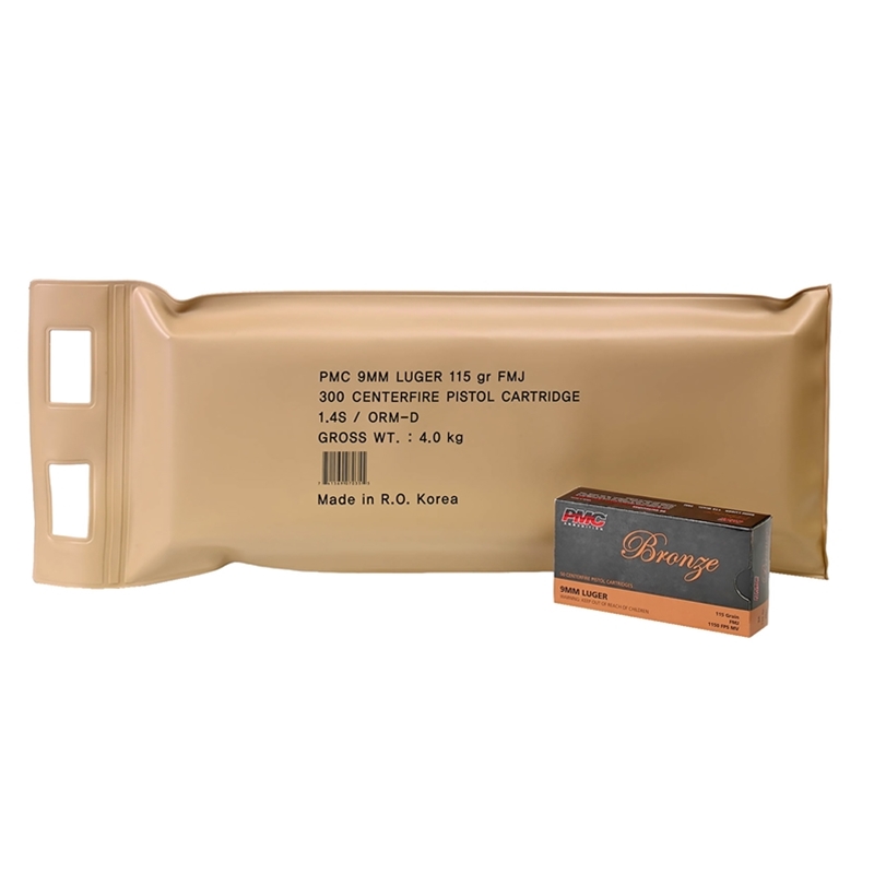 PMC Bronze 9mm Luger Ammo 115 Gr FMJ Battle Pack
