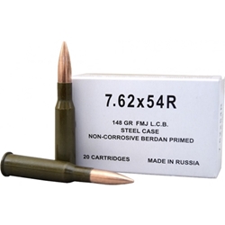 wolf-762x54r-ammo-148-gr-fmj-steel-case-76254fmj||