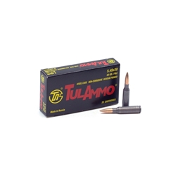 tulaammo-5-45-39mm-ammo-60-grain-full-metal-jacket-bi-metal-steel-case-ta545390||