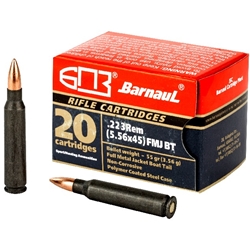 barnaul-30-06-springfield-ammo-168-grain-soft-point-steel-polycoated-spbt168||