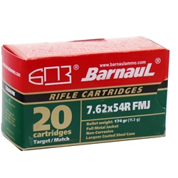 barnaul-7-62-54r-ammo-174-grainfmj-steel-case-brl2317575||