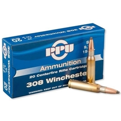 prvi-partizan-ammo-308-winchester-150-grain-sp||