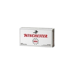 winchester-usa-45-gap-230-grain-jacketed-hollow-point-ammunition||