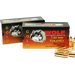 wolf-gold-762x25mm-tokarev-85-grain-full-metal-jacket-ammunition-762tokarev||