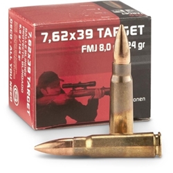 geco-762-39mm-ammo-124-grain-fmj-265840020||