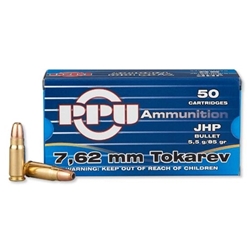 prvi-partizan-762x25mm-tokarev-ammo-85-grain-jhp-pp-r701||