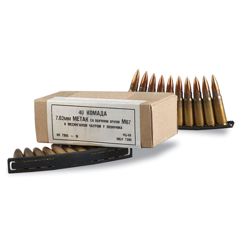Yugoslavian 7.62x39mm M67 Surplus Ammo 123 Grain FMJ 1120 Rounds in Sealed Can